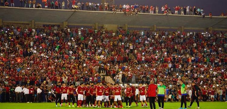 الأهلي، الاهلي، الاهلى، اهلى، اهلي الأهلي، الاهلي، الاهلى، اهلى، اهلي